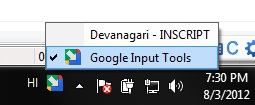 Select Hindi Phonetic Keyboard Layout Windows