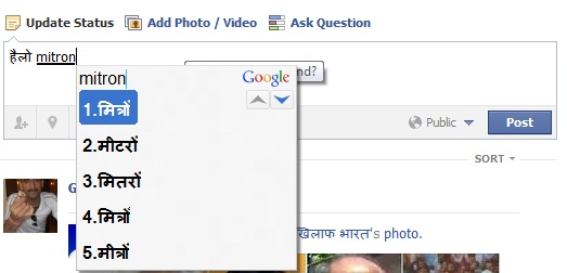Typing Phonetically In Hindi From Windows Keyboard Layout