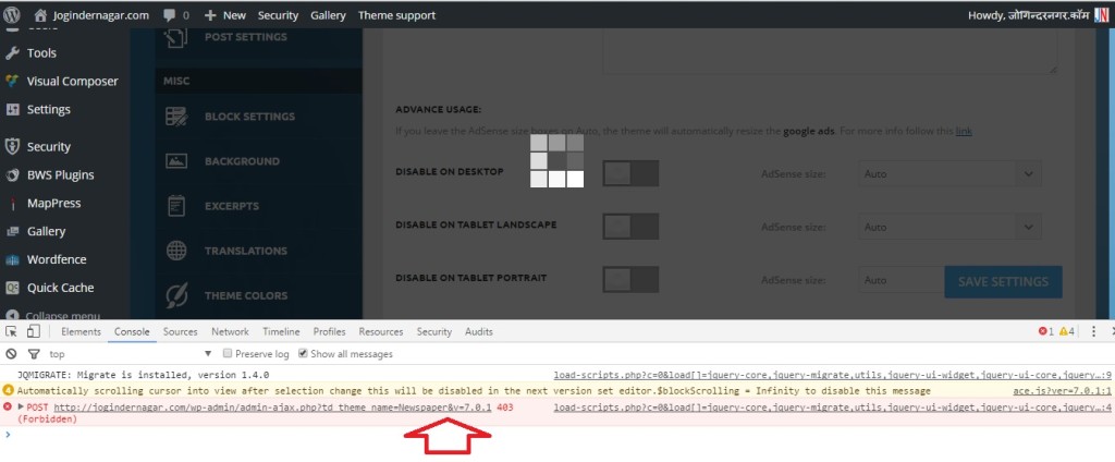 wordpress newspaper theme admin ajax 403 Forbidden issue fix